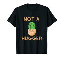 NotAHuggerIntrovertGiftsFunnyCactusDistressedTシャツ