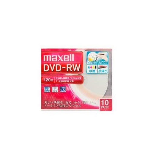 MAXELL 録画用DVD-RW 標準120分 1-2倍速 ワイドプリンタブルホワイト 1枚ずつ5MMプラケース入 DW120WPA.10S