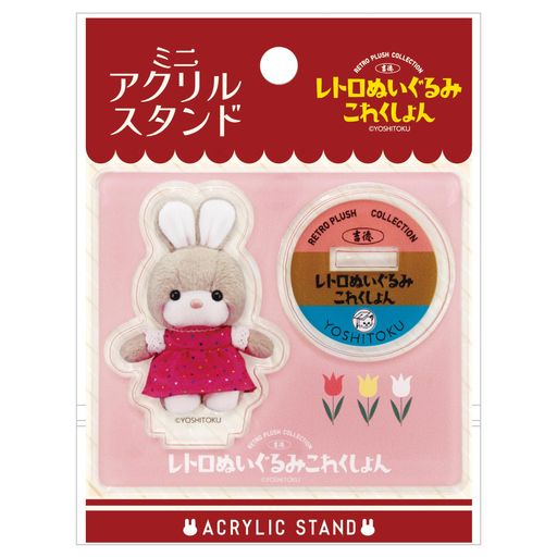 Other - ツジセル吉徳ぬいぐるみミニアクリルスタンドキャンディ