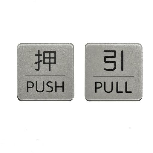 �ɥ��ץ졼�ȥ�����(��PUSH/��PULL)�ͳѰ���ɸ��ɽ�������뼰������ץ졼�ȥɥ�������롼��ץ졼�Ȥ�ŹŹ�޻��߲�ҥۥƥ뼫��������