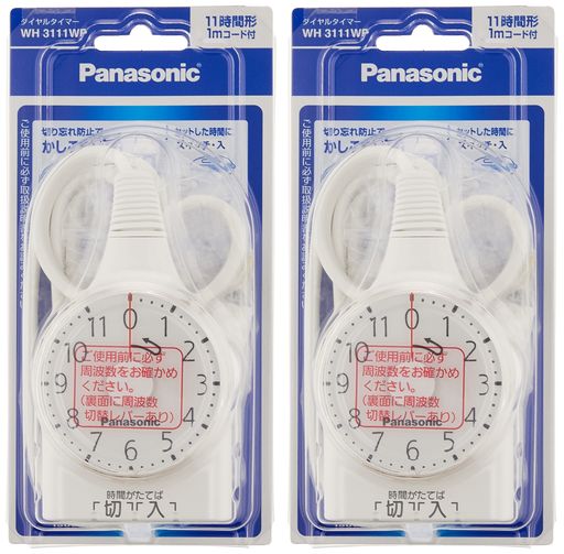 ѥʥ˥å(PANASONIC) 륿ޡ11ַ1M 2ĥå WH3111WP