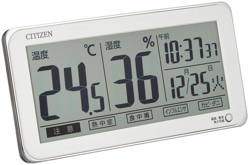 サイズ:10.3x20x2.7cm、本体重量:270g 使用電源:単3形x2本(別売)、電池寿命約2年 ムーブメント:クオーツ 温度表示:-9.9~50°C、湿度表示:20~95%、高精度温度計・湿度計:誤差プラスマイナス1°C以内、プラスマイナス3%RH以内。前面ボタンで24~25時間以内の最低/最高値(温度・湿度)を表示する機能付 掛置兼用スタンド 環境目安表示:「食中毒」「カビ・ダニ」 素材・材質:プラスチック枠