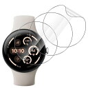【3枚セット】ForGooglePixelWatch345MMフィルム保護フィルム24時間自動修復TPU製角型全面保護高透過率高感度タッチ指紋防止防水衝撃吸収貼り付け簡単気泡なしGooglePixelWatch
