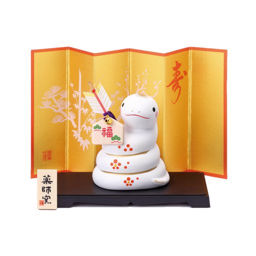 薬師窯(yakushigama)錦彩招福巳(破魔矢付)86