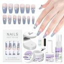 Savilandプレスオンネイルミディアム-最高に6フィットナチュラルソフトジェルフレンチチップネイルオンブルブループレスオンネイルスターターキット:長持ちアク...