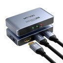 MT-VIKI8K分配器2出力HDMI2.11入力2出力、2ポート8K@60Hz/4K@120HzHDMI分配器アルミ製、デュプリケート/ミラー、40Gbps、HDCP2.3、HDMI2.1、EDID、PS4、Xbox、Fire