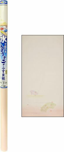 アサヒペン襖紙水で貼れる鳥の子ふすま紙幅95cmx長さ180cm2枚入NO.603円山再湿タイプ再湿のり付きやさ..