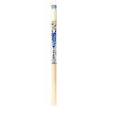 アサヒペン襖紙水で貼れる鳥の子ふすま紙幅95cmx長さ180cm2枚入NO.603円山再湿タイプ再湿のり付きやさしい和紙の風合い日本製