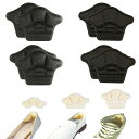 Jydclh18かかとパッド4足8枚セット靴ずれ防止サイズ調整クッション性衝撃吸収滑り止め粘着シール付きパカパカ防止脱げ防止スニーカーに最適男女兼用