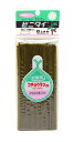 ビニタイ園芸用15cmカット品200本入り/袋深緑(オリーブドラブ)コチョウラン用QA-154-109共和ビニールタイ農業支柱固定誘引そえ木結束ワイヤーひもロープ