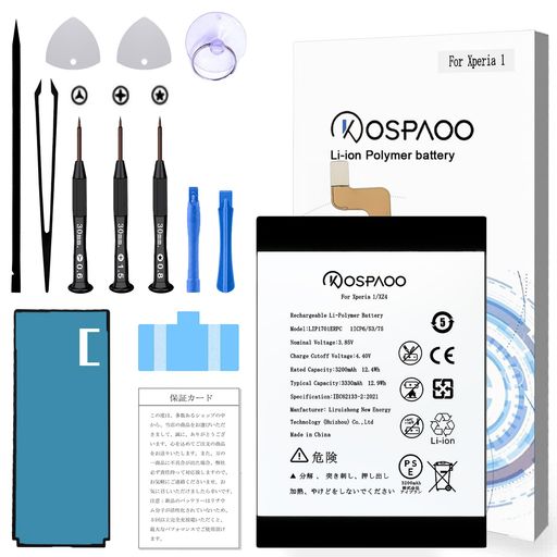 KOSPAOOFORSONYXPERIA1Хåƥ꡼1ߴ3200MAH3.85VLIP1701ERPCPSEǧŬ802S...