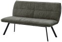 関家具(Sekikagu)背付きベンチ2人掛けバードレザーファブリックダークブラウン幅128cm421483