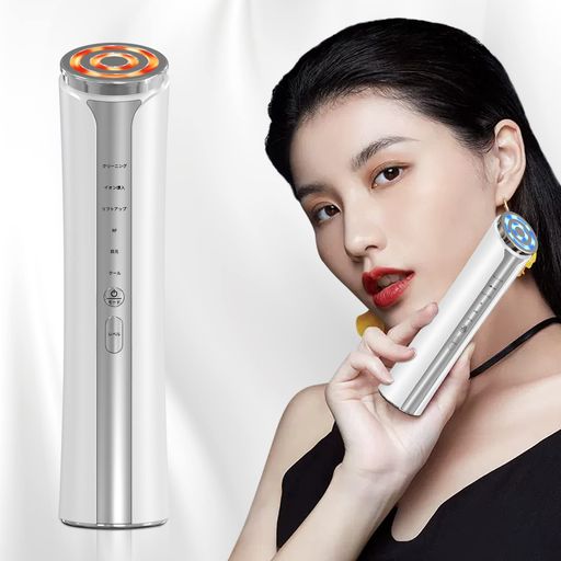 美顔器 EMS 美容器 RF美顔器 EMS微電流 4色LED 光エステ 1台多役 イオン美顔器 6種類モード 3段階レベル 超音波振動 肌ケア 口元ケア フェイスケア 多機能美容器 目元ケア 温冷ケア USB充電式 男女兼用 自宅用 プレゼント 美顔器 EMS 美容器 RF美顔器 EMS微電流 4色LED 光エステ 1台多役 イオン美顔器 6種類モード 3段階レベル 超音波振動 肌ケア 口元ケア フェイスケア 多機能美容器 目元ケア 温冷ケア USB充電式 男女兼用 自宅用 プレゼント