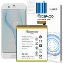 KOSPAOOforAQUOSRバッテリー互換第1世代容量3160mAh3.8VUBATIA280AFN1電池PSE認証適用SHV39/605SH/SH-03J機種交換修理用RechargeableLi-ionBattery