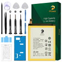 iPowerforSonyXperiaXZバッテリー交換第1世代元の容量2900mAh3.8VLIS1632ERPC電池PSE認証適用F8331/F8332/SOV34/SO-01J/601SO機種Li-Polymer