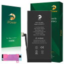 iPowerforiPhone13miniバッテリー互換大容量2580mAh7.2%増量3.88V日本語説明書A2660電池PSE証明書対応A2481/A2626/A2628/A2629/A2630機種Rechargeable