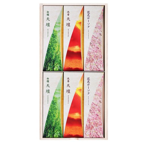 天壇進物3000桐箱包装品(白檀の香り2箱、沈香の香り2箱、花色ローソク2箱) 天壇進物3000桐箱包装品(白檀の香り2箱、沈香の香り2箱、花色ローソク2箱)