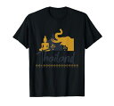 タイの象のお土産旅行の休暇のギフトTシャツ