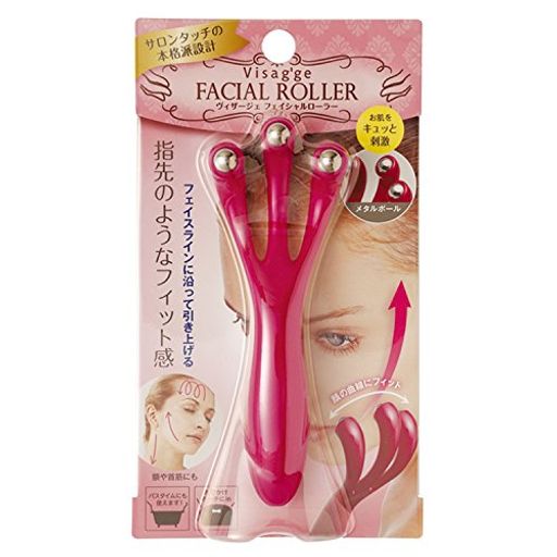 満天社 ヴィザージェ フェイシャルローラー HB807
