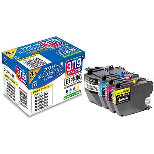 ジットブラザー(BROTHER)LC3119-4PK対応4色パックリサイクルインク日本製JIT-NB31194P(2)