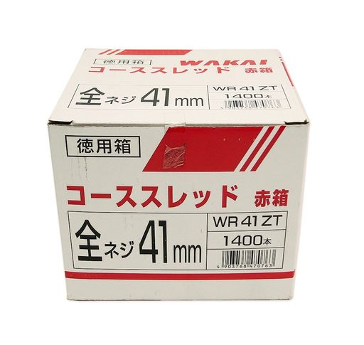 WAKAIåȢͥ41mm