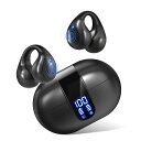 ワイヤレスイヤホンイヤホンbluetoothイヤーカフイヤホン2024革新モデル耳を塞がない空気伝導イヤホン超軽量耳挟み型U形構造圧迫感ゼロBluetooth5.3技術Hi-Fi音質こつでんどうイヤホンオープ…