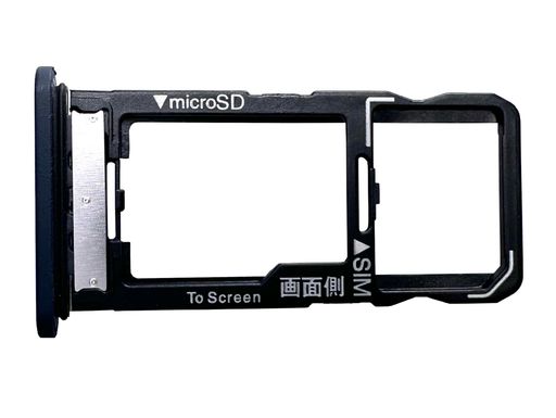 NTTDOCOMOSH-52EUIM・SDカードトレイブラック(2)