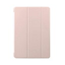 アローン(Allone)ipadmini8.3インチ(第6世代/A17Pro)対応手帳ケースパステルピンク13.8x1.4x20cmマグネット式オートスリーブ機能対応三つ折りスタンド付き軽量カラバリ豊富ALG-IPMCS83TPPK