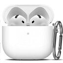 【2024強化版】ILYAML FOR AIRPODS 4 ケース ソニー ワイヤレス イヤーホン AIRPODS 4用シリコン保護ケース キズ防止 耐衝撃 防水 防塵 紛失防止 装着充電可能 AIRPODS 4 用保護ケース ホワイト(2)