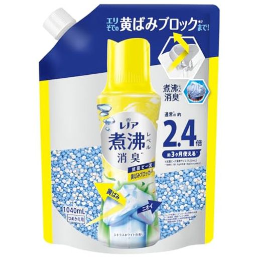 内容量:1040mL