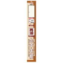 菊池襖紙工場再湿鳥の子襖紙FT-65895cmx203cmFT658襖ふすま壁紙張替え本体:奥行5cm本体:高さ100cm本体:幅5cm2個セット