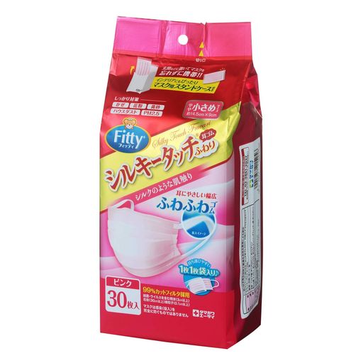 フィッティ シルキータッチ耳ゴムふわり 30枚 ピンク やや小さめ エコノミーパック ケース付き x 3個セット