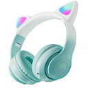 YaPandaヘッドフォンかわいい猫耳Bluetoothヘッドフォン超長待機LEDライトアップワイヤレス軽量通気性柔らかい折りたたみサイズ調整可能マイク付き有線無線両用