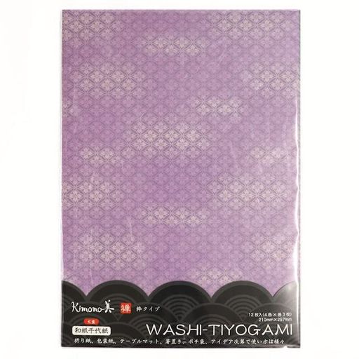カミイソ産商(Kamiiso)kimono美和紙千代紙A4サイズ12枚入り七宝No.2214