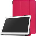 DTABD-01K用ケース3つ折りスリムPUレザーケース【保護フィルム+タッチペン付き】DOCOMOHUAWEIMEDIAPADM3LITE10WPホットピンク73660-02(2)