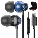 タイプcイヤホン有線通話可能対応iPhone16/iPhone15/iPad10Air45mini610世代対応GalaxyS22S23S24/GooglePixel8a