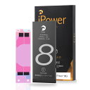 iSteeliPowerForiPhone8バッテリー交換標準容量1821mAhPSE認証済