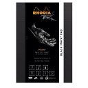 ロディアタッチスケッチブック画用紙マヤパッドブラックA5(ブラックペーパー無地紙重量120g50枚)RHODIATouchcf116110