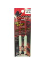 ティクト(TICT)MキャロVer.2S-9.5g