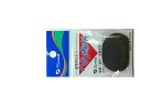 shinwa(シンワ)ヘラ専科床取用オモリ標準タイプ