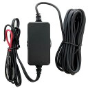 ユピテル(Yupiteru)ドライブレコーダー用電源直結コード12/24V車対応OP-E1159