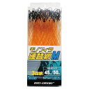 イソギア(IsoGear)玉網KP-044モノフィラ磯替網M45-50cmKP-044