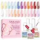 SAVILAND24色多機能ビルダーネイルジェルキット-ビルダーネイルジェル女性女の子のための損傷した爪のための爪強化剤爪ケア修理ホームサロンプロフェッショナル用