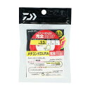 ダイワメタコンポDURA完全仕掛け0.07号