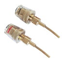 TVETEバナナプラグ変換コネクタースピーカー端子バナナプラグ変換【2個入り赤+黒】4mmメスバナナプラグ端子編組ワイヤークリスタルターミナルソフトホイップバナナソケットバナナ端子…