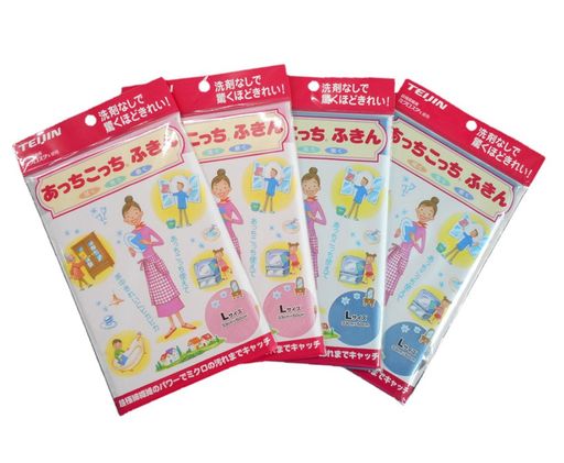 テイジン あっちこっちふきん Lサイズ 4枚組(ブルー・ピンク各2)セット