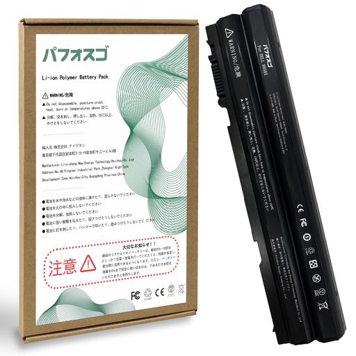パフォスゴforDELL8858Xバッテリー交換