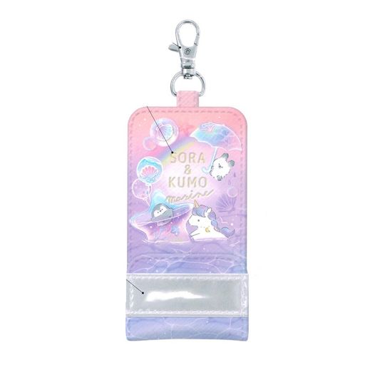 キッズキーケースそらあんどくも