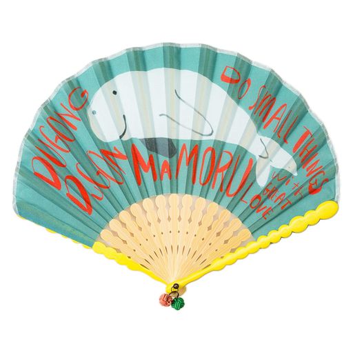 [カトコア]扇子mamoru扇子11003809扇子ユニセックス11003809Dブルー:ジュゴン約横29cmx縦22cmx厚み2cm