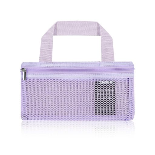 歯ブラシポーチメッシュ式歯ブラシケース携帯用歯ブラシ収納バッグ歯磨きケース電動歯ブラシ収納化粧筆..